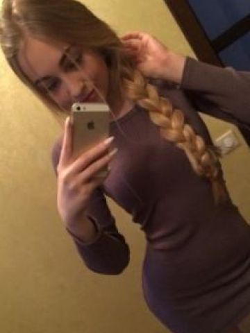 Проститутка Роксана